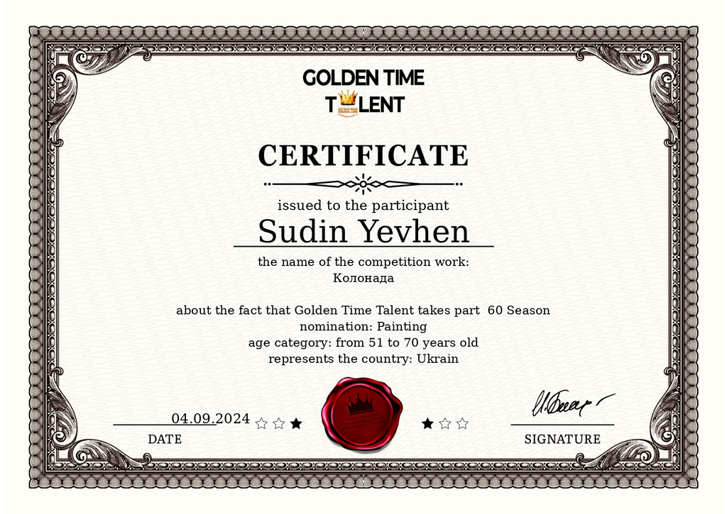 certificate 20240904_5464_page-0001.webp