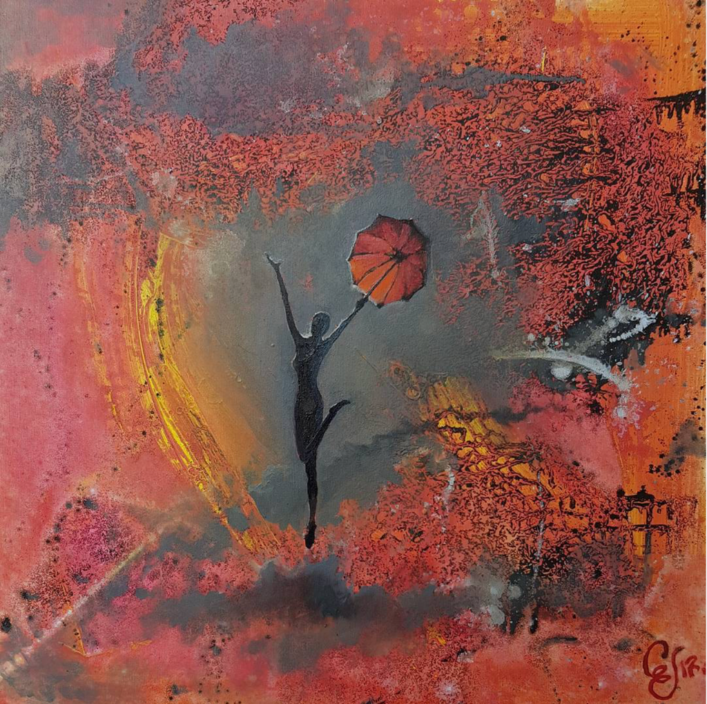 Амбрела (Оригинал)